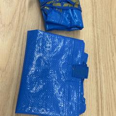 Sac, a été signalé par IKEA前橋 utilisant iLost