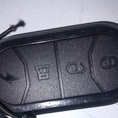 Sleutelbos met afstandsbediening, ako bolo nahlásené iLost