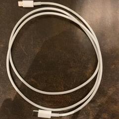 Kabel, gemeldet von Van der Valk Hotel Heerlen über iLost