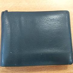 Brieftasche Cools, gemeldet von Regio Limburg - Leuven über iLost