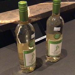 Butelka Sauvignon Blanc, zgłoszono przez Van der Valk Hotel Amsterdam Zuidas przy użyciu iLost