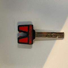 Clau, segons ha informat AFAS Live mitjançant iLost