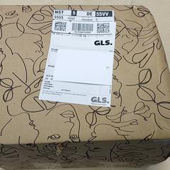 Various - Retourpakket GLS Aracli, as reported by Regio Oost-Vlaanderen using iLost