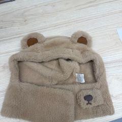 Petje Nalle, zoals gemeld door IKEA Jönköping met iLost