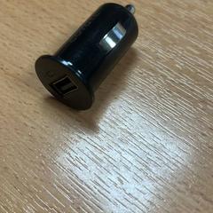 Adapter, gemeldet von Sheraton Brussels Airport Hotel über iLost
