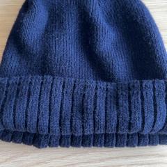 Beanie, jak nahlášeno Pathé Groningen pomocí iLost