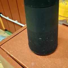 Enceinte, as reported by IKEA Caen Fleury-sur-Orne using iLost