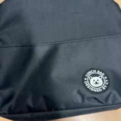 Torba, zgłoszono przez RET przy użyciu iLost