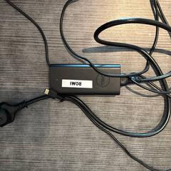 Adaptér romi, jak nahlášeno Hotel Apeldoorn pomocí iLost