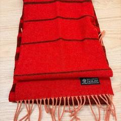 Szalik rouge, zgłoszono przez IKEA Liège przy użyciu iLost