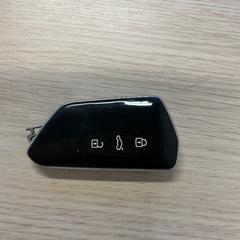 Bilnøkkel, som rapportert av Gemeente Arnhem ved bruk av iLost