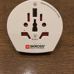 Adapter SKROSS, rapporterat av Van der Valk Hotel Gorinchem med iLost