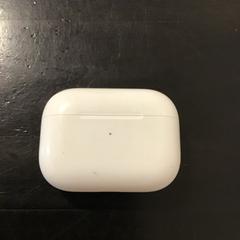 Funda d'auriculars, segons ha informat U-OV Utrecht mitjançant iLost
