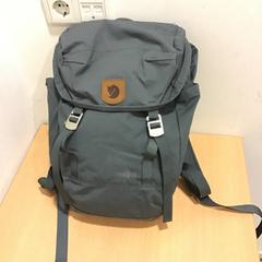 バッグ がiLostで Qbuzz U-OV によって報告されました