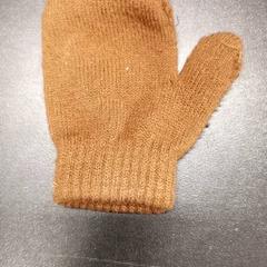 Handschoen, amint azt IKEA Amersfoort az iLost segítségével jelentette.