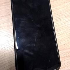 Teléfono Samsung, segundo informou Qbuzz Fryslân usando iLost