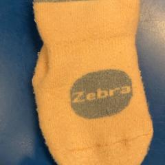 Calzini, come riportato da IKEA福岡新宮 utilizzando iLost