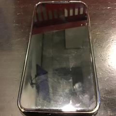 Mobiltelefon, gemeldet von Qbuzz U-OV über iLost