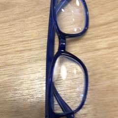 Bril Blauw., come riportato da Gemeente Alkmaar utilizzando iLost