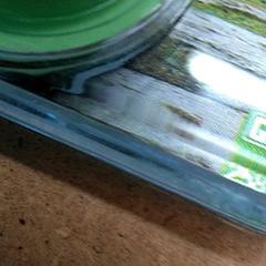 Leksaker och spel, rapporterat av IKEA Arlon med iLost