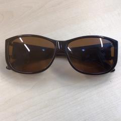 Sunglasses Bruin, as reported by Gemeente Nijmegen using iLost