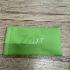 Brilleetui, som rapportert av IKEA仙台 ved bruk av iLost