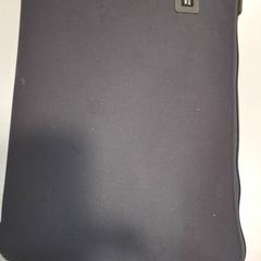 Laptop In hoes Egardia, som rapportert av Qbuzz DMG ved bruk av iLost