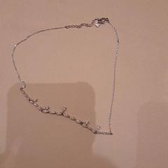 Necklace Zilver, as reported by Van der Valk Hotel Schiphol using iLost