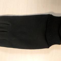 Kleding - Handschoenen، كما تم الإبلاغ عنه بواسطة Centraal magazijn عبر iLost