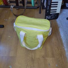 Yellow bag, segundo informou a iLost