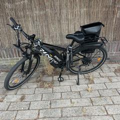 E-bike, amint azt az iLostnak jelentették.