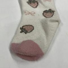 Zokni, amint azt IKEA横浜 az iLost segítségével jelentette.