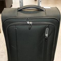 Mala de viagem Zwart, como reportado por Centraal magazijn utilizando o iLost