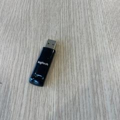 Usb-stick, gemeldet von Van Heugten Tours über iLost