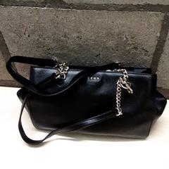 Bag, as reported by Arriva Oost-Brabant using iLost