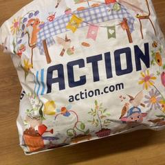 Einkaufstasche, gemeldet von HTM über iLost