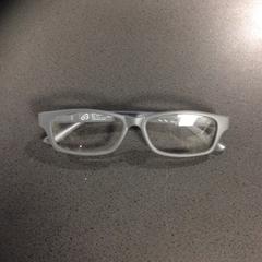 Okuliare, ako bolo nahlásené Breng Nijmegen pomocou iLost