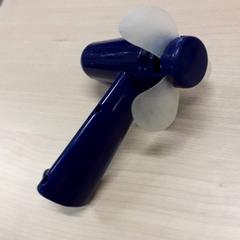 Ventilador, ha sido reportado por IKEA Breda con iLost