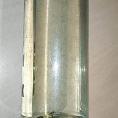 Botella para beber, segundo informou Centraal magazijn usando iLost