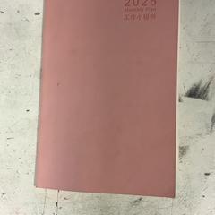 手帳 roze がiLostで Artis によって報告されました