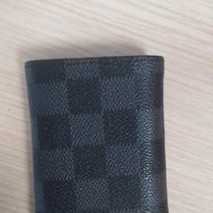 Cartera Smaisem, segons ha informat Qbuzz Fryslân mitjançant iLost