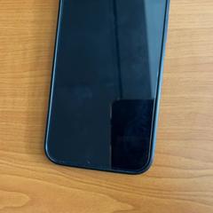 Chytrý telefon, jak nahlášeno Arriva Achterhoek-Rivierenland pomocí iLost