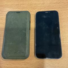 Iphone, ako bolo nahlásené Gemeente Amsterdam pomocou iLost