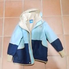 Jacke, gemeldet von Apenheul über iLost