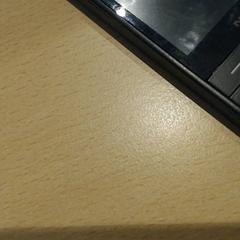 Phones, as reported by Walibi Holland using iLost