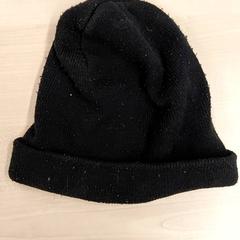 Beanie, zgłoszono przez IKEA Toulon przy użyciu iLost