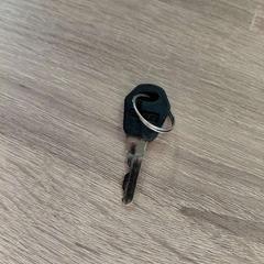 Nøkkel, som rapportert av EBS OV Poeldijk ved bruk av iLost