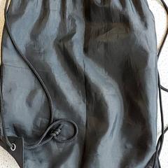 Bolsa de ginástica - Zwart, como reportado por Centraal magazijn utilizando o iLost
