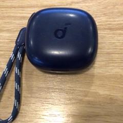Earpods Zwart zonder inhoud, segundo informou Gemeente Alkmaar usando iLost