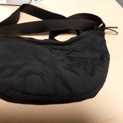 Taška - Heuptasje, ako bolo nahlásené Regio Oost-Vlaanderen pomocou iLost